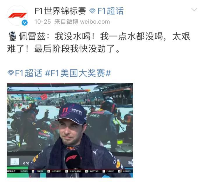激情快播